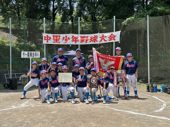 【Aチーム】中里春季大会優勝⚾